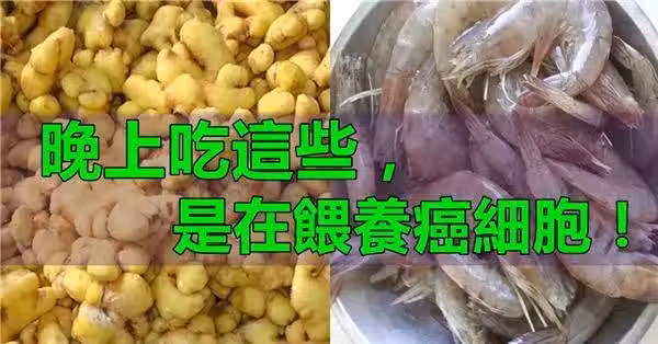 /www/bananadaily.net/web/images/image/2028/20289939.avif