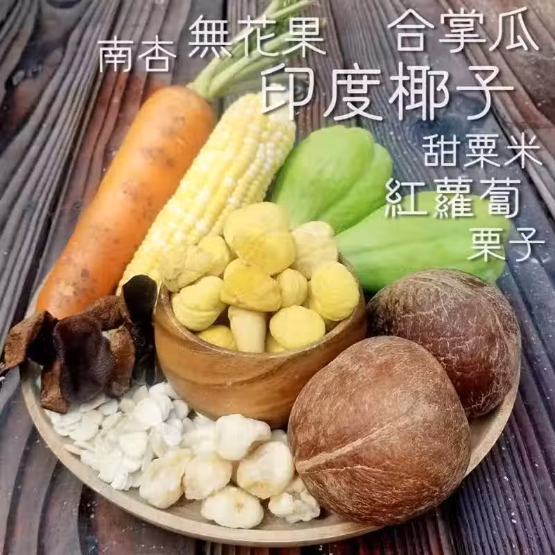 /www/bananadaily.net/web/images/image/2029/20295098.avif