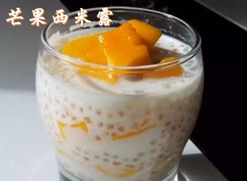 /www/bananadaily.net/web/images/image/2029/20295313.avif