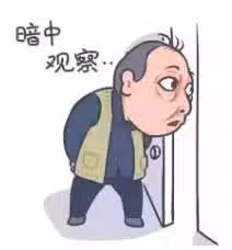 /www/bananadaily.net/web/images/image/2097/20972364.avif