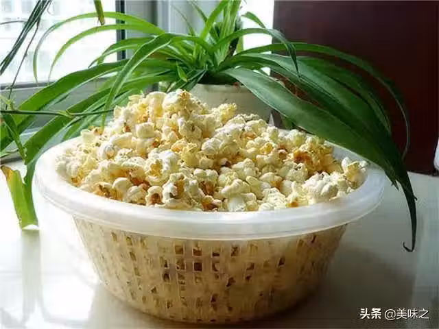 /www/bananadaily.net/web/images/image/2097/20979207.avif