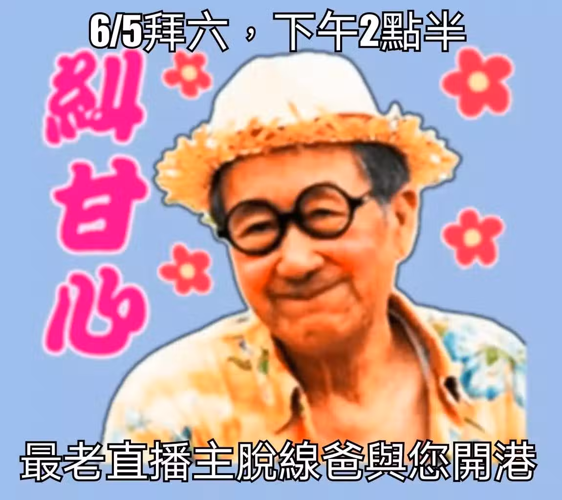 /www/bananadaily.net/web/images/image/2098/20982916.avif