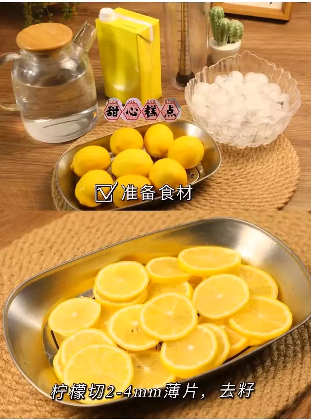 /www/bananadaily.net/web/images/image/2250/22503512.avif