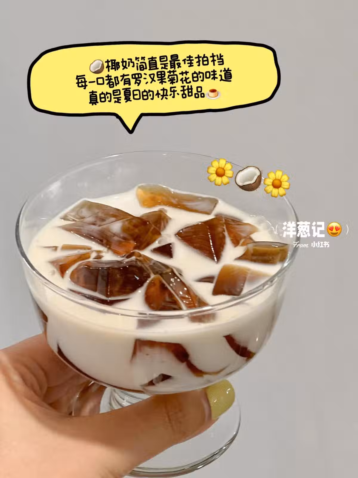 /www/bananadaily.net/web/images/image/2250/22503677.avif