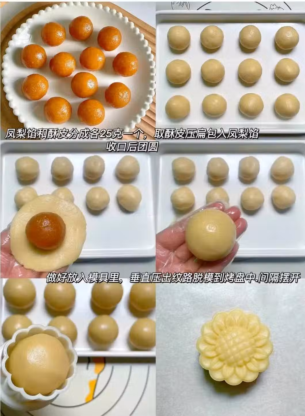 /www/bananadaily.net/web/images/image/2250/22505713.avif