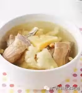 /www/bananadaily.net/web/images/image/2263/22630533.avif
