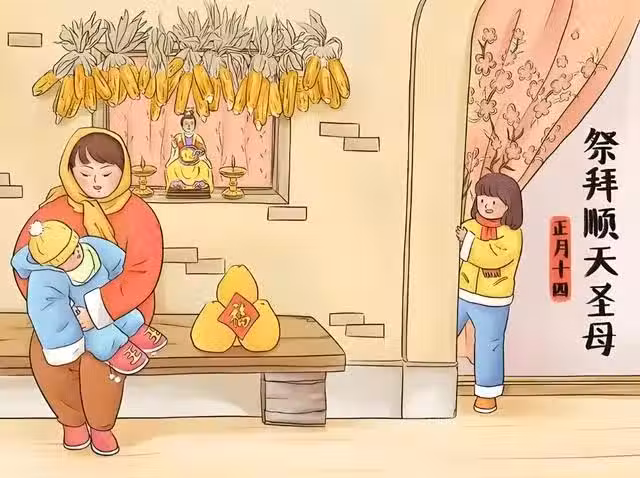 /www/bananadaily.net/web/images/image/2263/22631699.avif