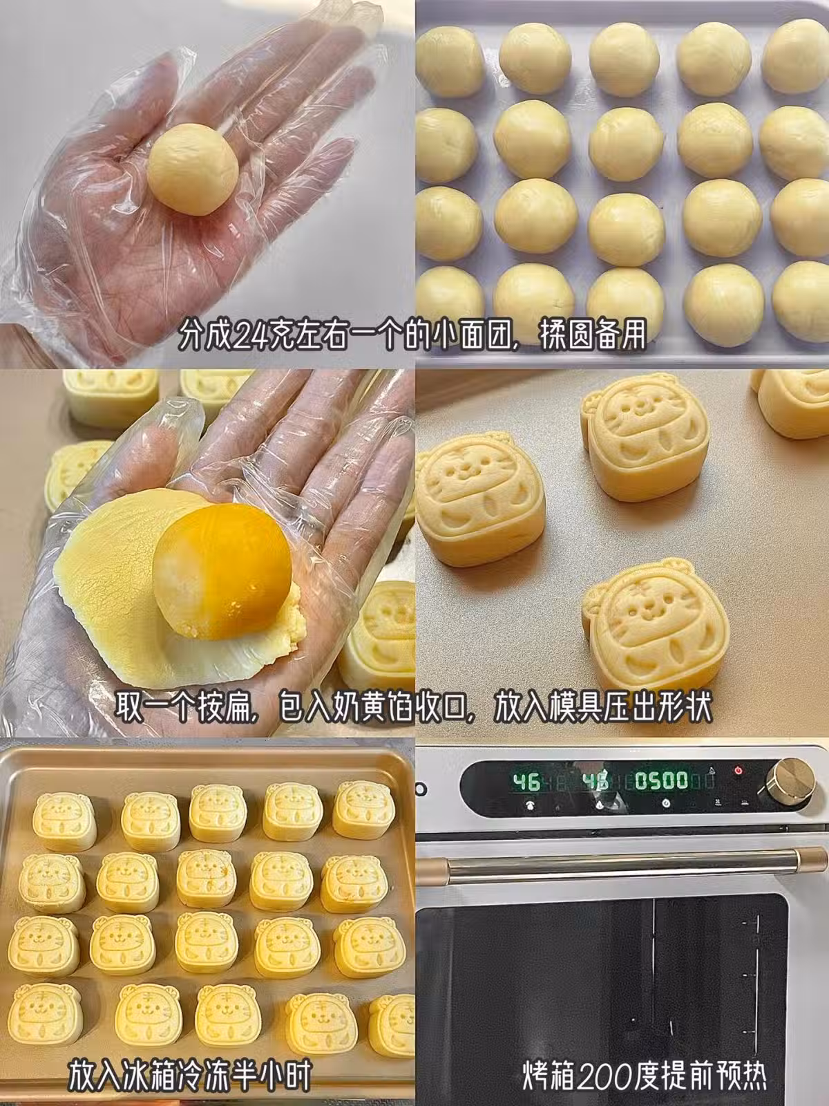 /www/bananadaily.net/web/images/image/2263/22633516.avif