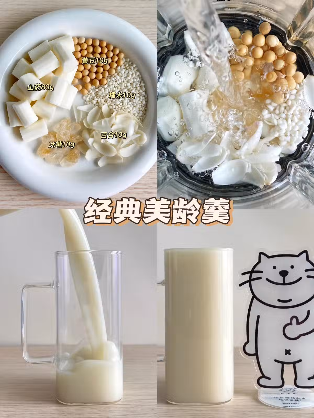 /www/bananadaily.net/web/images/image/2263/22633546.avif