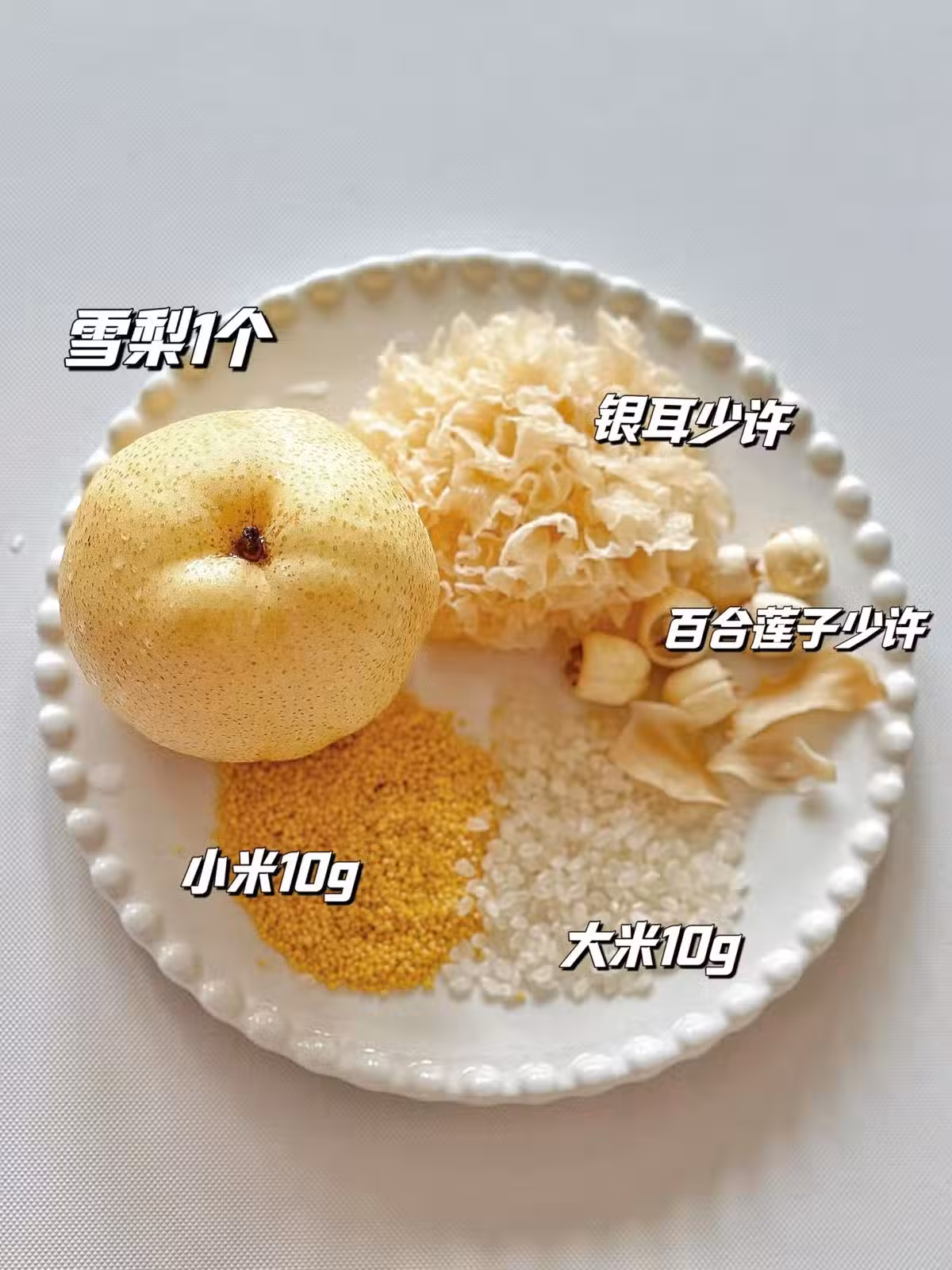 /www/bananadaily.net/web/images/image/2263/22635494.avif