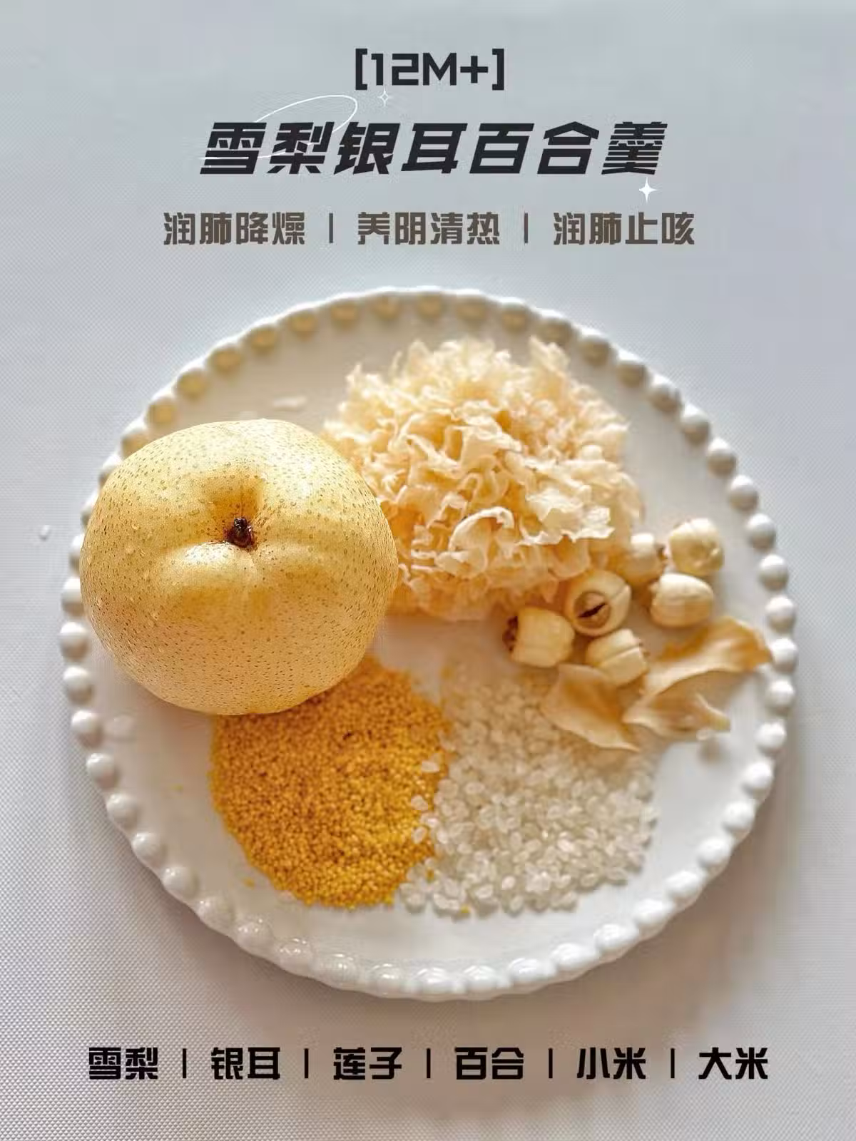 /www/bananadaily.net/web/images/image/2263/22635495.avif