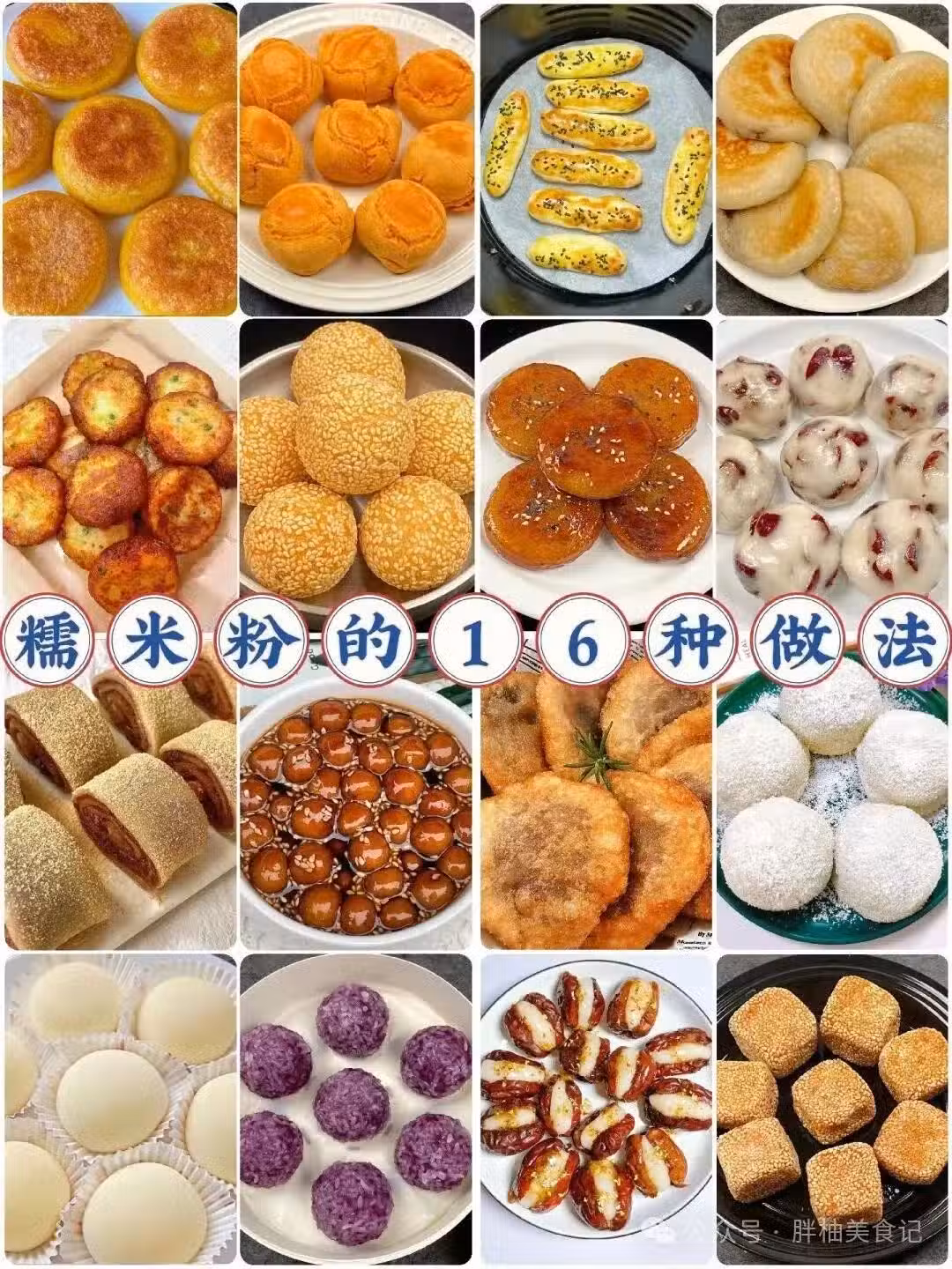 /www/bananadaily.net/web/images/image/2264/22641411.avif