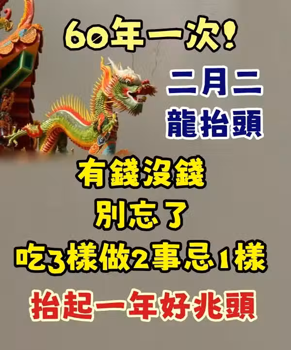 /www/bananadaily.net/web/images/image/2264/22644913.avif