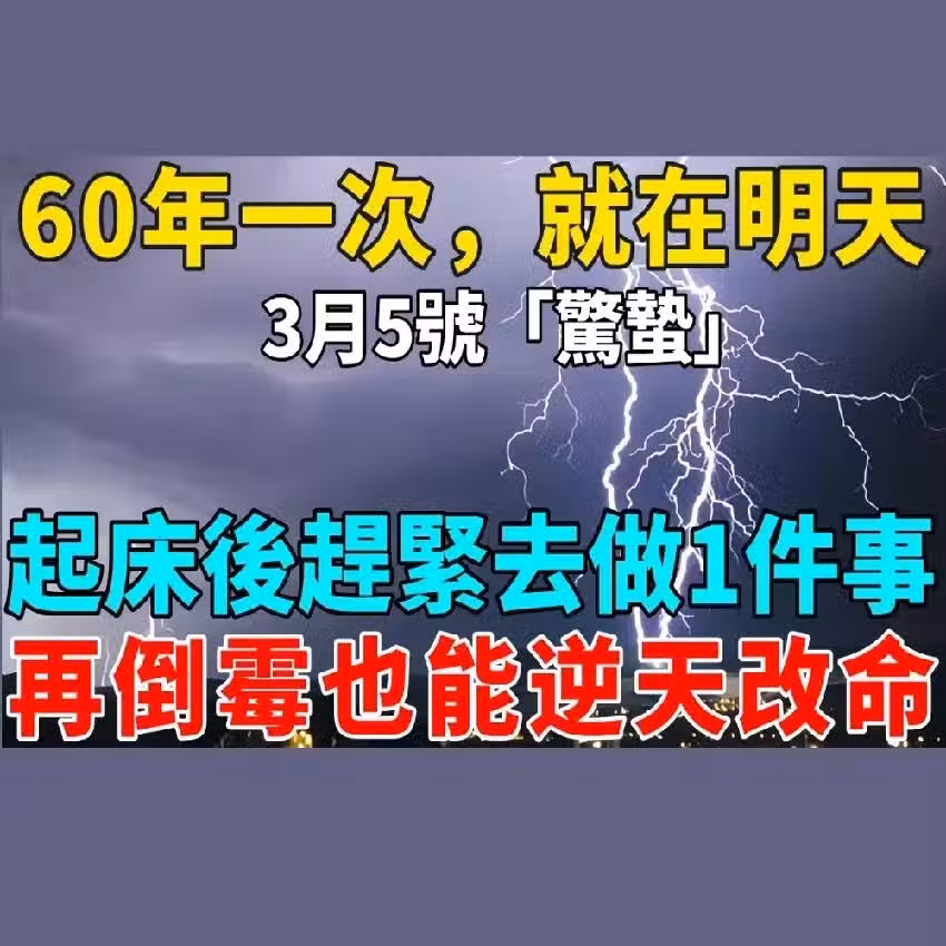 /www/bananadaily.net/web/images/image/2264/22648059.avif