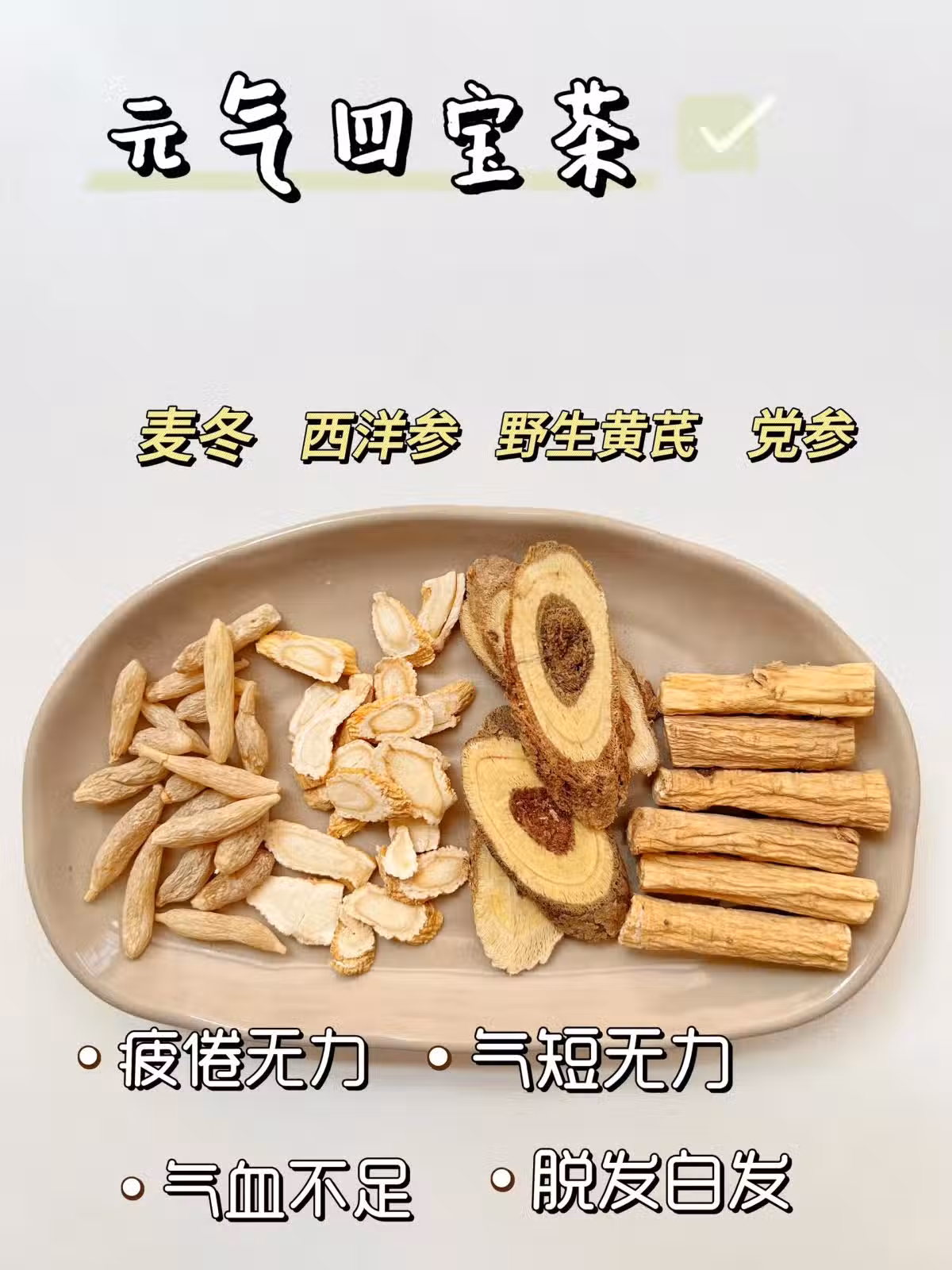/www/bananadaily.net/web/images/image/2265/22656318.avif