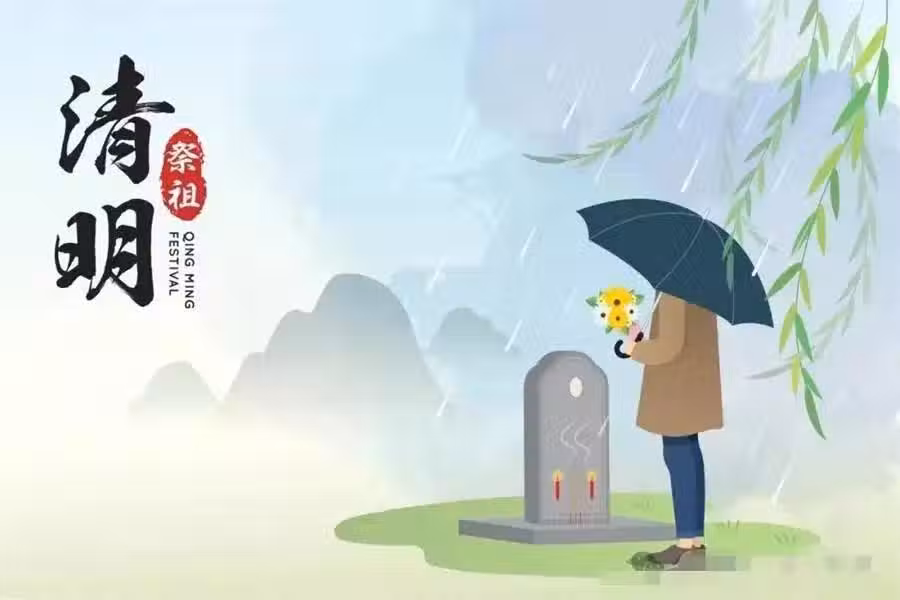 /www/bananadaily.net/web/images/image/2265/22658935.avif