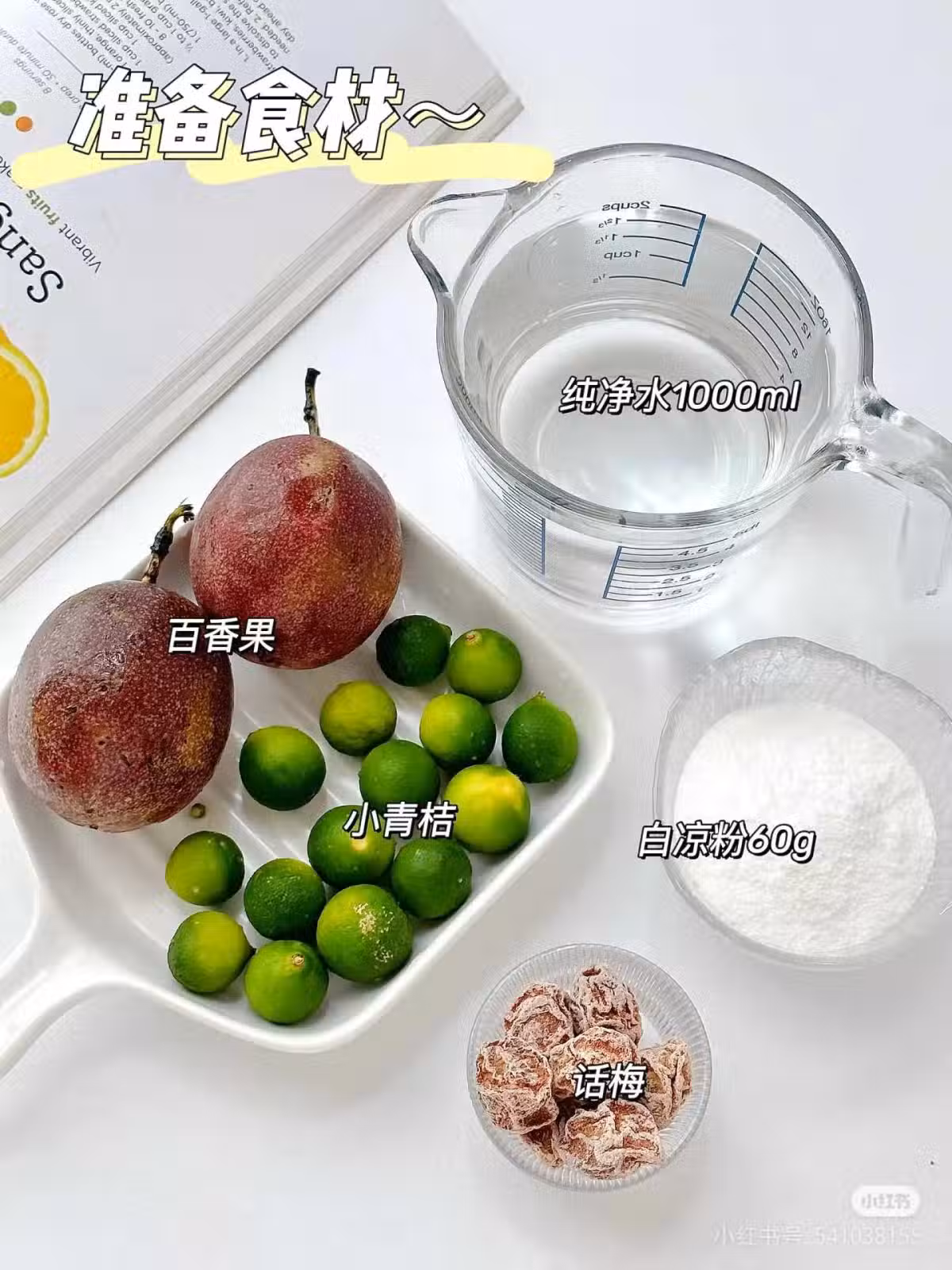 /www/bananadaily.net/web/images/image/2265/22659203.avif