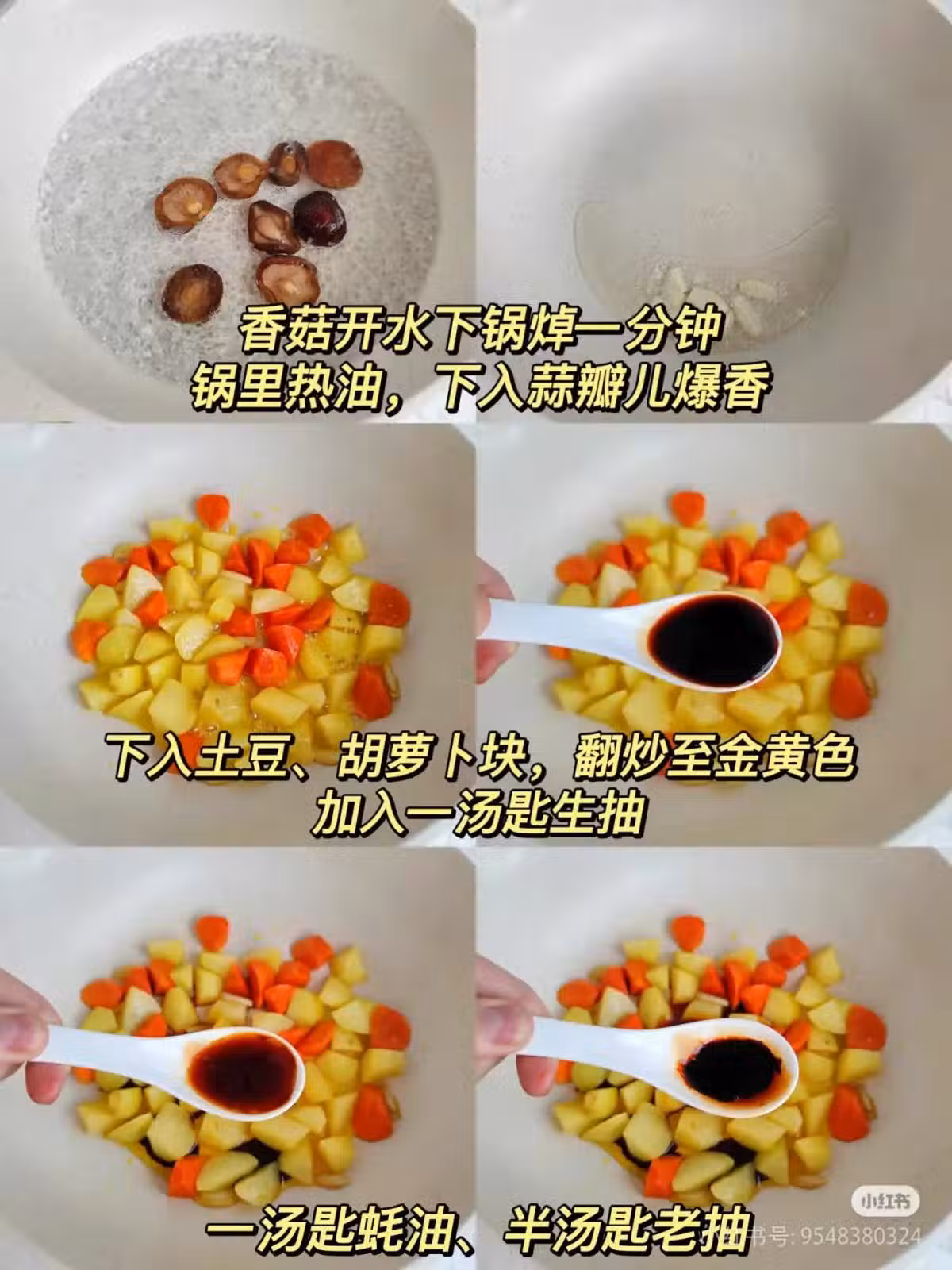 /www/bananadaily.net/web/images/image/2266/22663422.avif