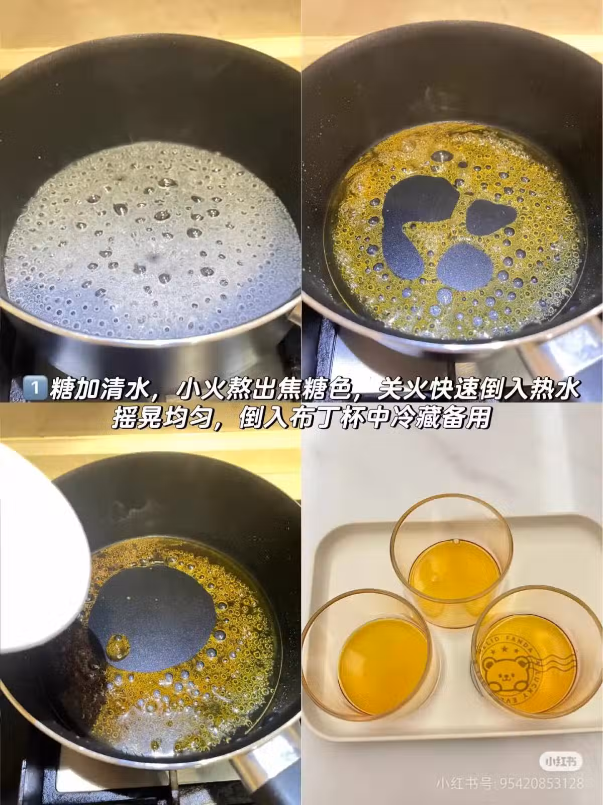 /www/bananadaily.net/web/images/image/2266/22663436.avif