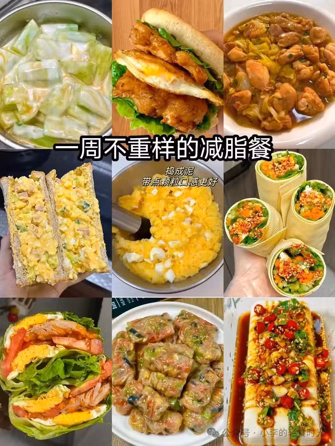 /www/bananadaily.net/web/images/image/2266/22663767.avif