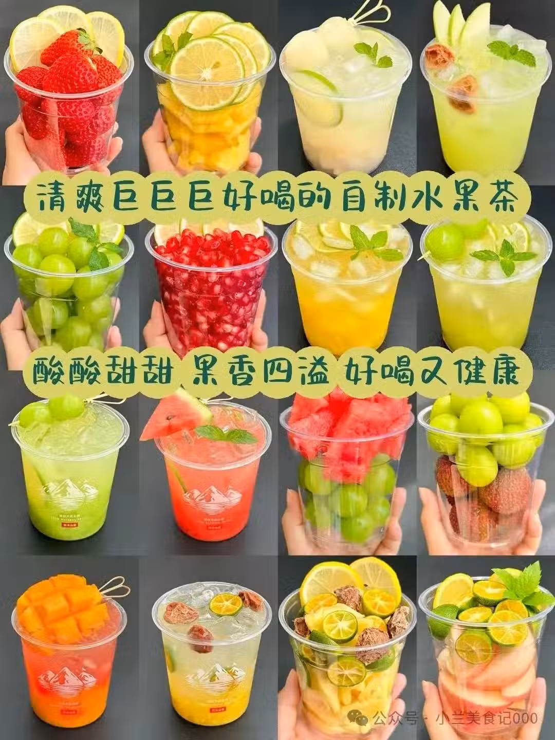 /www/bananadaily.net/web/images/image/2268/22684975.avif