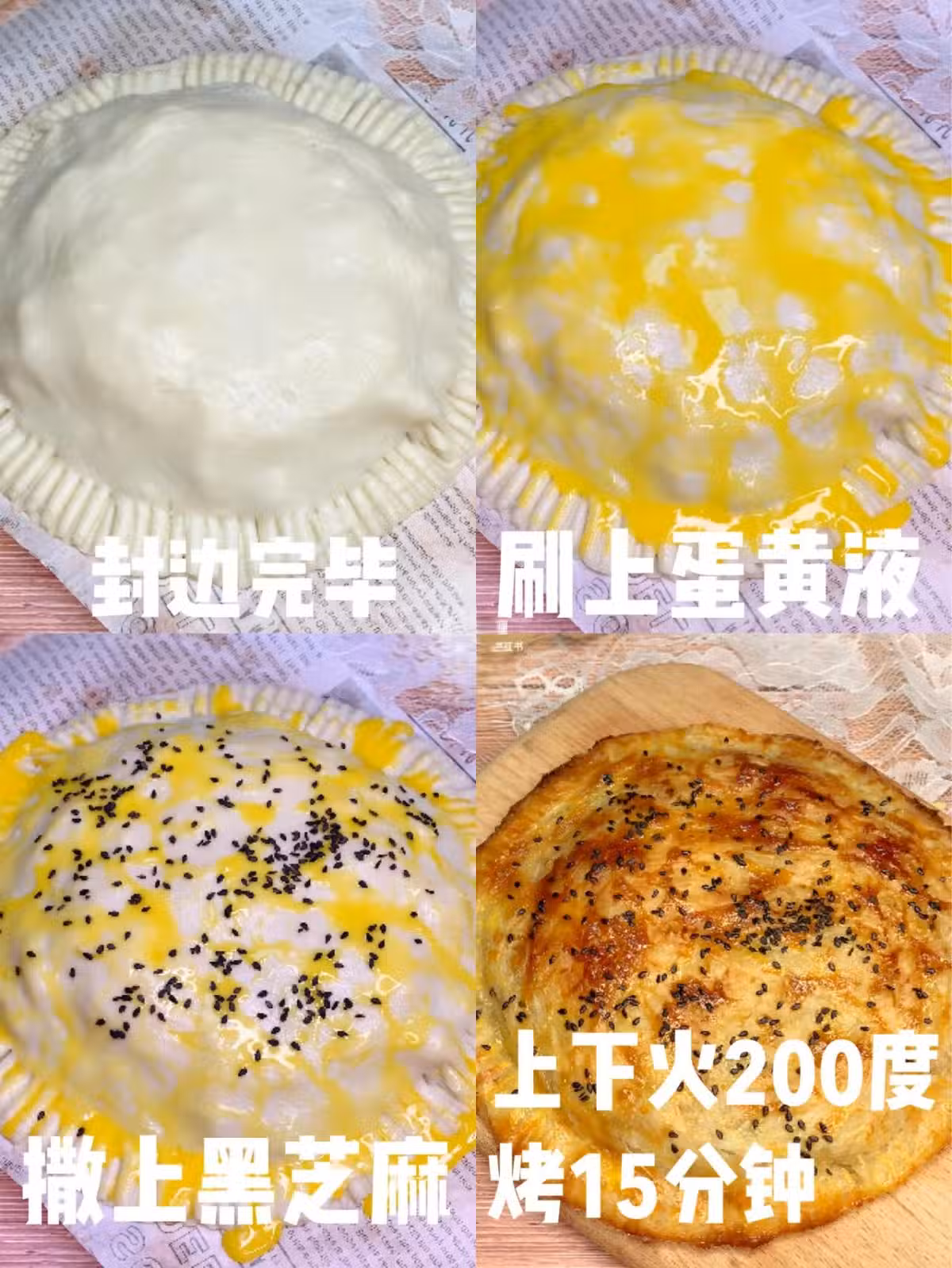 /www/bananadaily.net/web/images/image/2268/22687478.avif