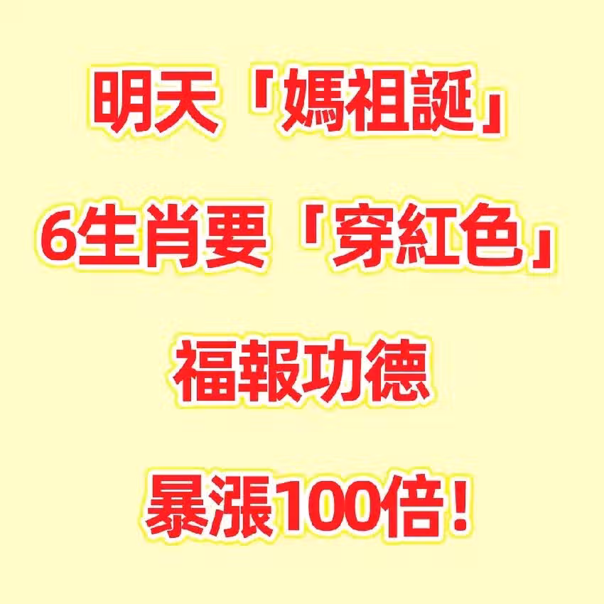 /www/bananadaily.net/web/images/image/2268/22688381.avif