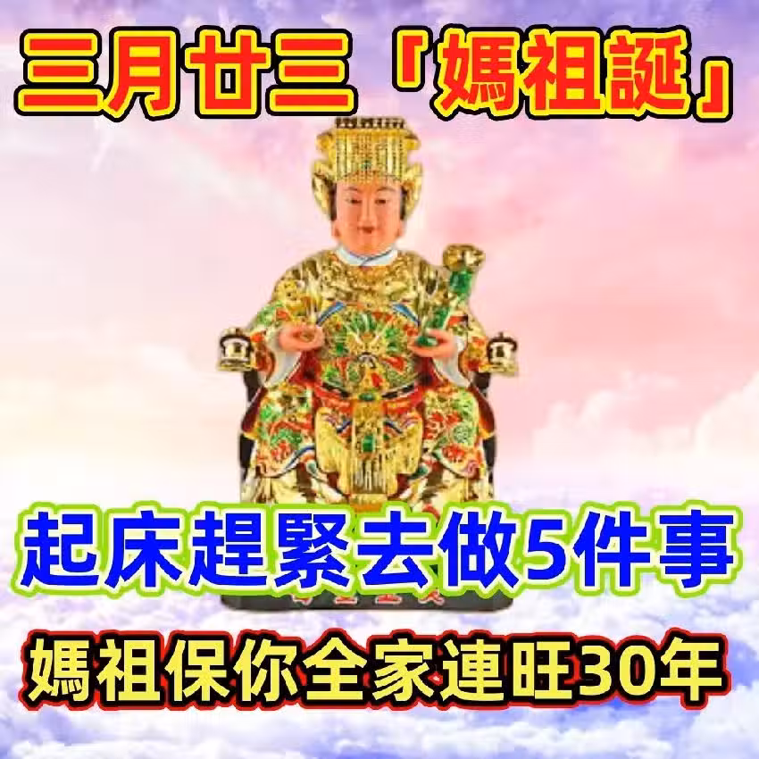 /www/bananadaily.net/web/images/image/2268/22688438.avif