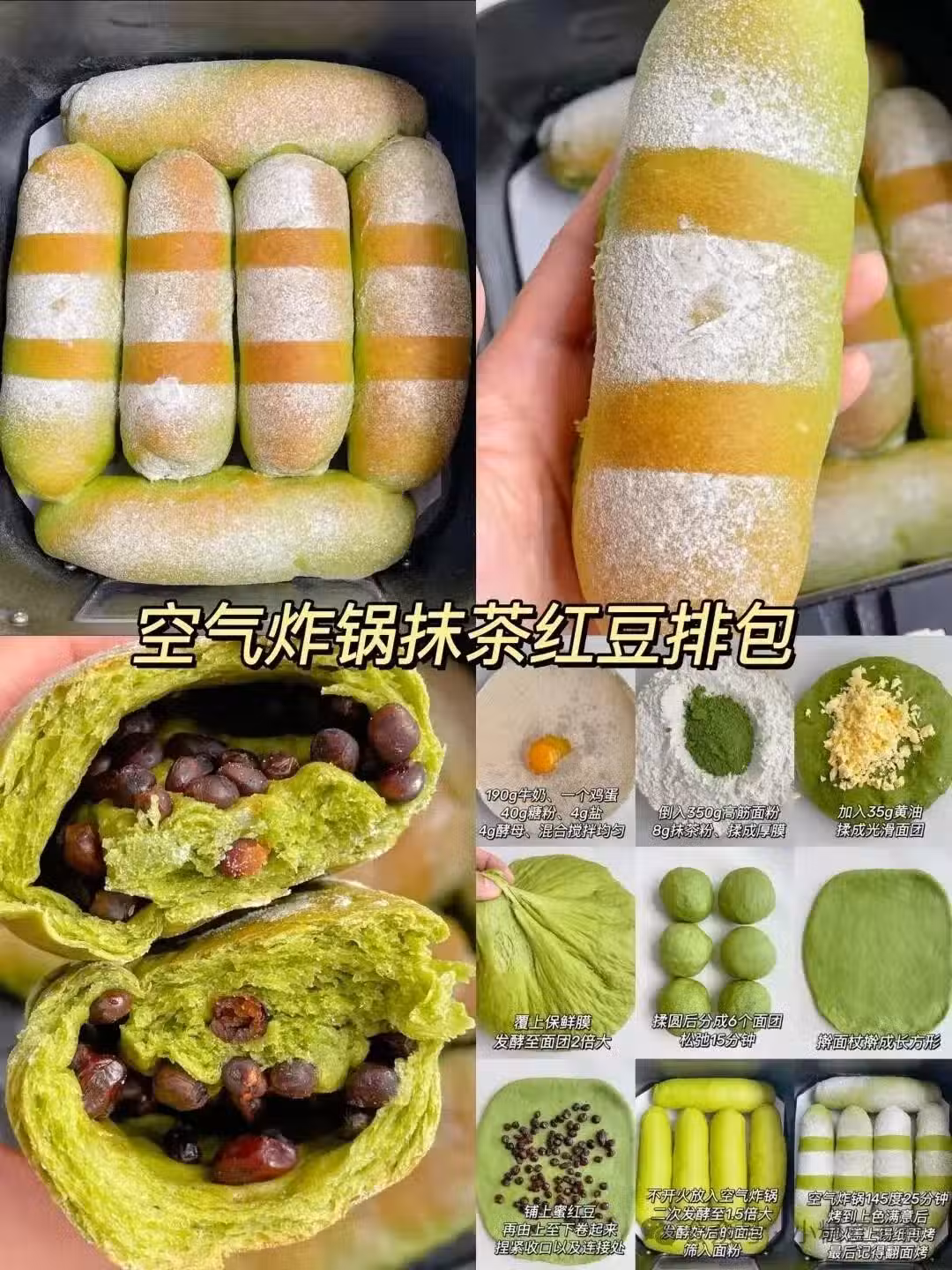 /www/bananadaily.net/web/images/image/2268/22689236.avif