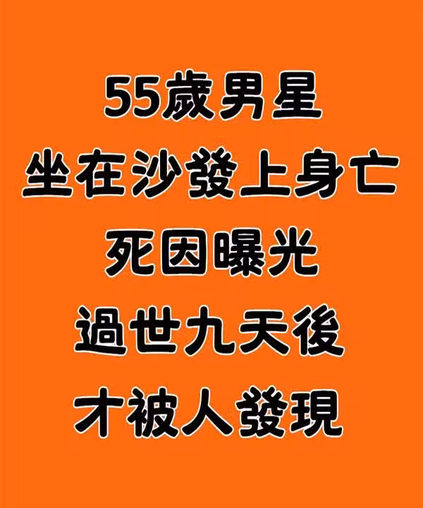 /www/bananadaily.net/web/images/image/2269/22694480.avif