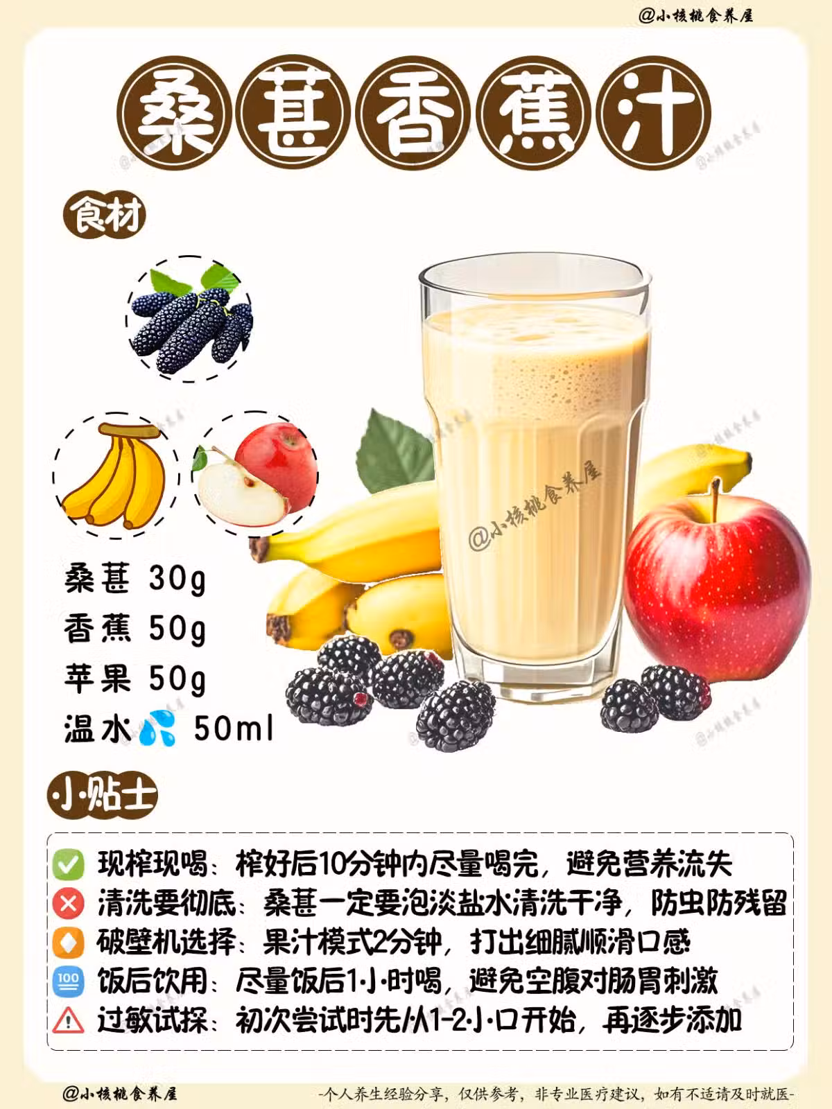 /www/bananadaily.net/web/images/image/2269/22697118.avif
