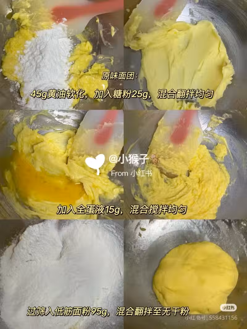 /www/bananadaily.net/web/images/image/2269/22699588.avif