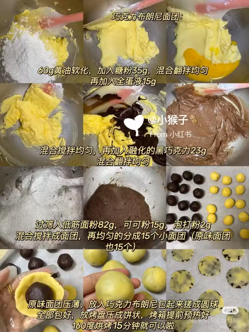 /www/bananadaily.net/web/images/image/2269/22699590.avif