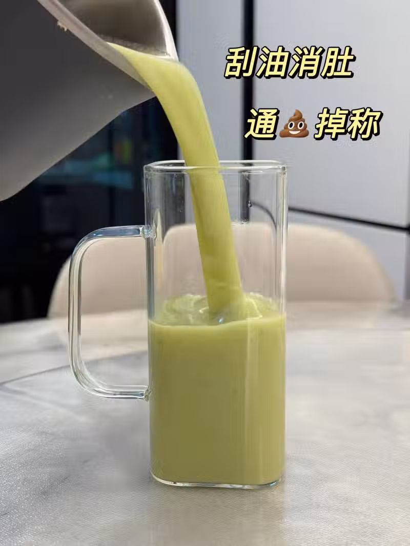 /www/bananadaily.net/web/images/image/2270/22708989.avif