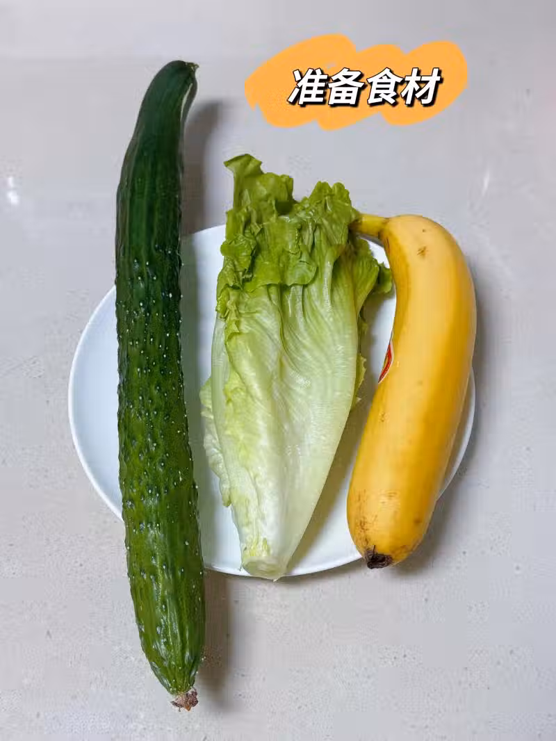 /www/bananadaily.net/web/images/image/2270/22708994.avif