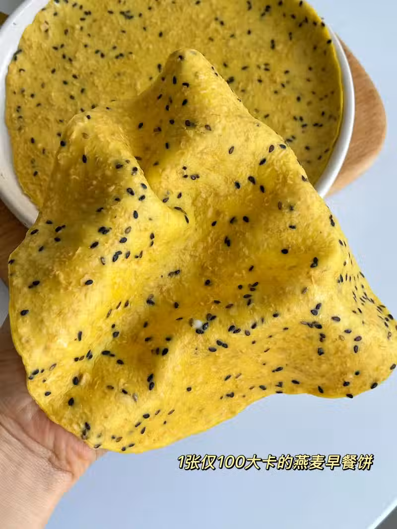 /www/bananadaily.net/web/images/image/2271/22710310.avif