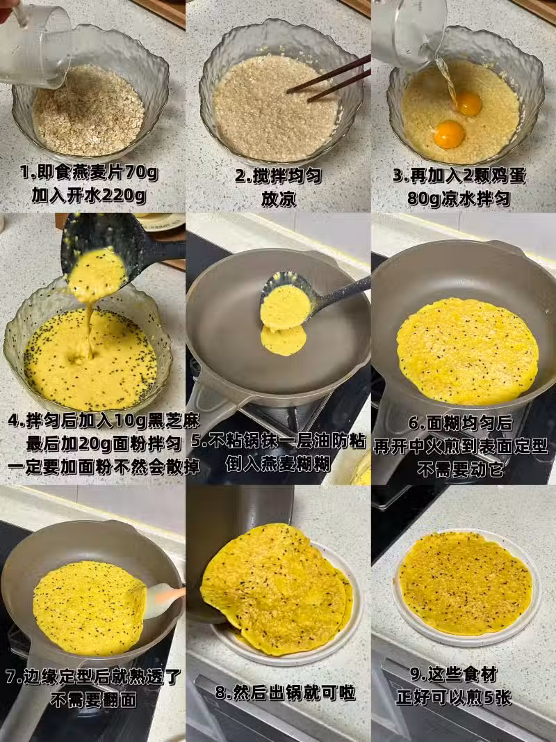 /www/bananadaily.net/web/images/image/2271/22710311.avif