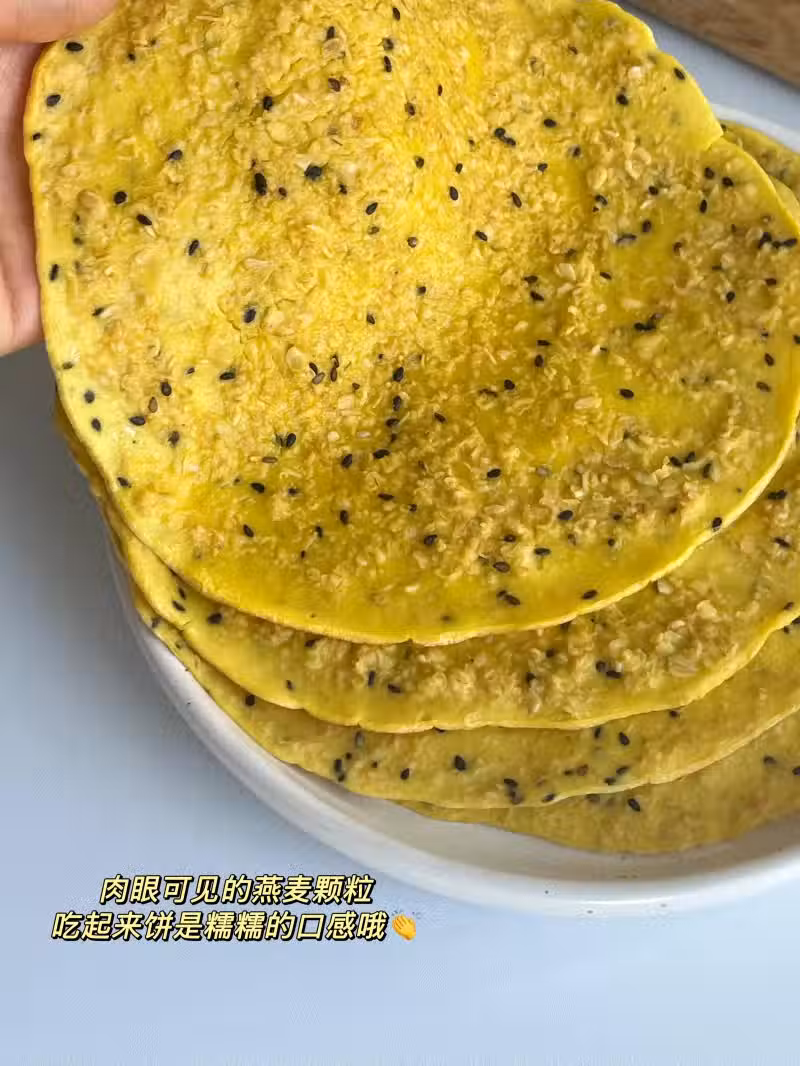 /www/bananadaily.net/web/images/image/2271/22710315.avif