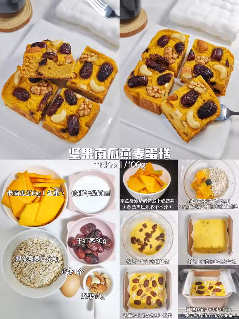 /www/bananadaily.net/web/images/image/2273/22731272.avif