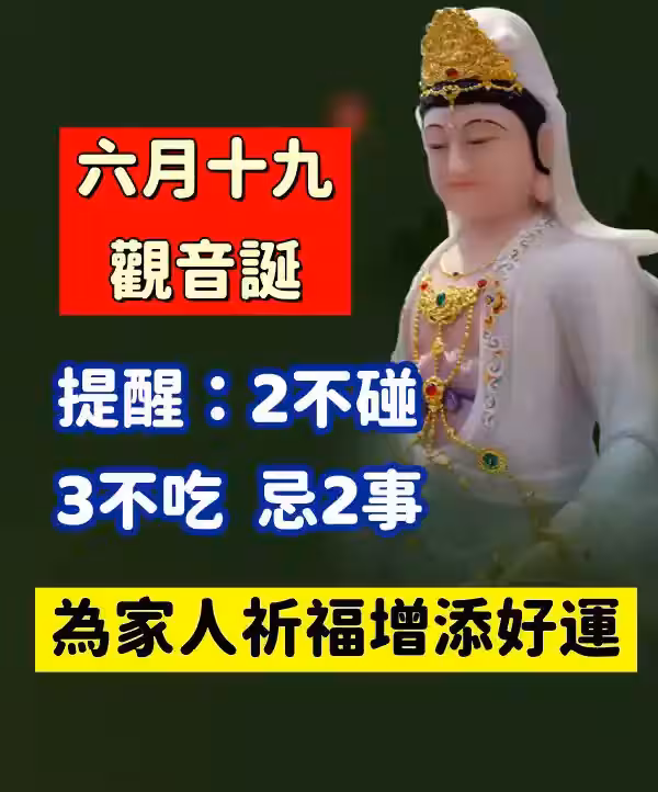 /www/bananadaily.net/web/images/image/2275/22750485.avif