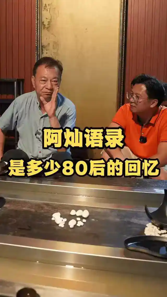 /www/bananadaily.net/web/images/image/2275/22751474.avif