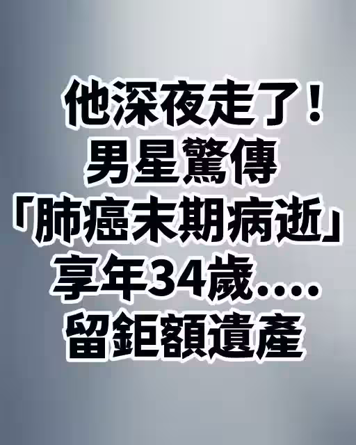/www/bananadaily.net/web/images/image/2275/22752468.avif