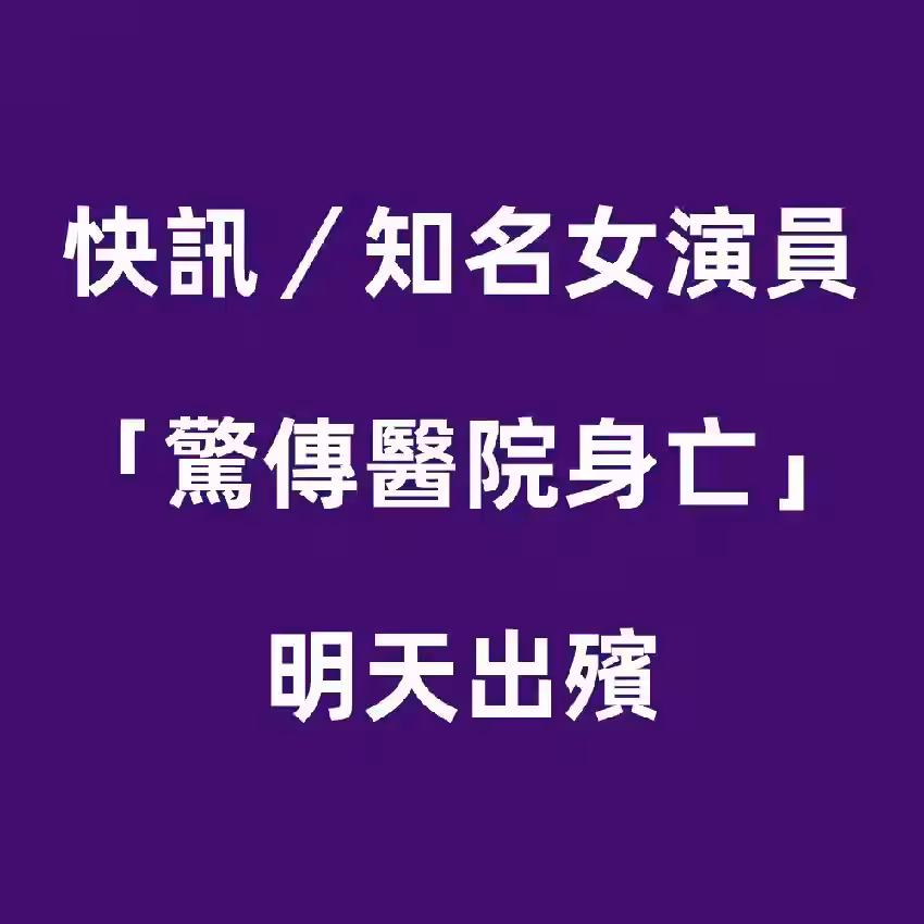 /www/bananadaily.net/web/images/image/2275/22752624.avif