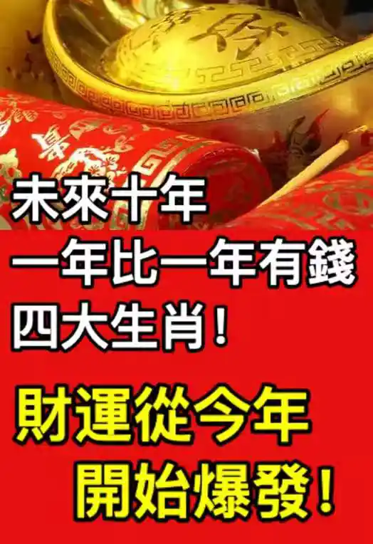 /www/bananadaily.net/web/images/image/2275/22754417.avif