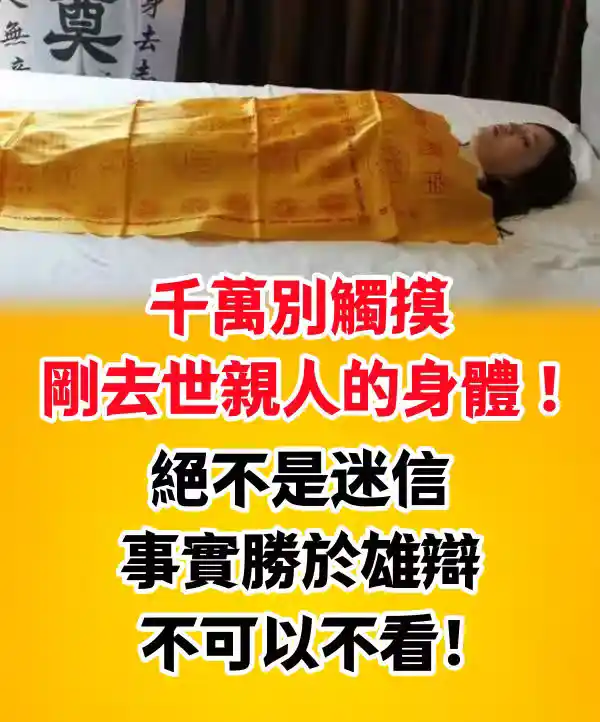 /www/bananadaily.net/web/images/image/2275/22754494.avif