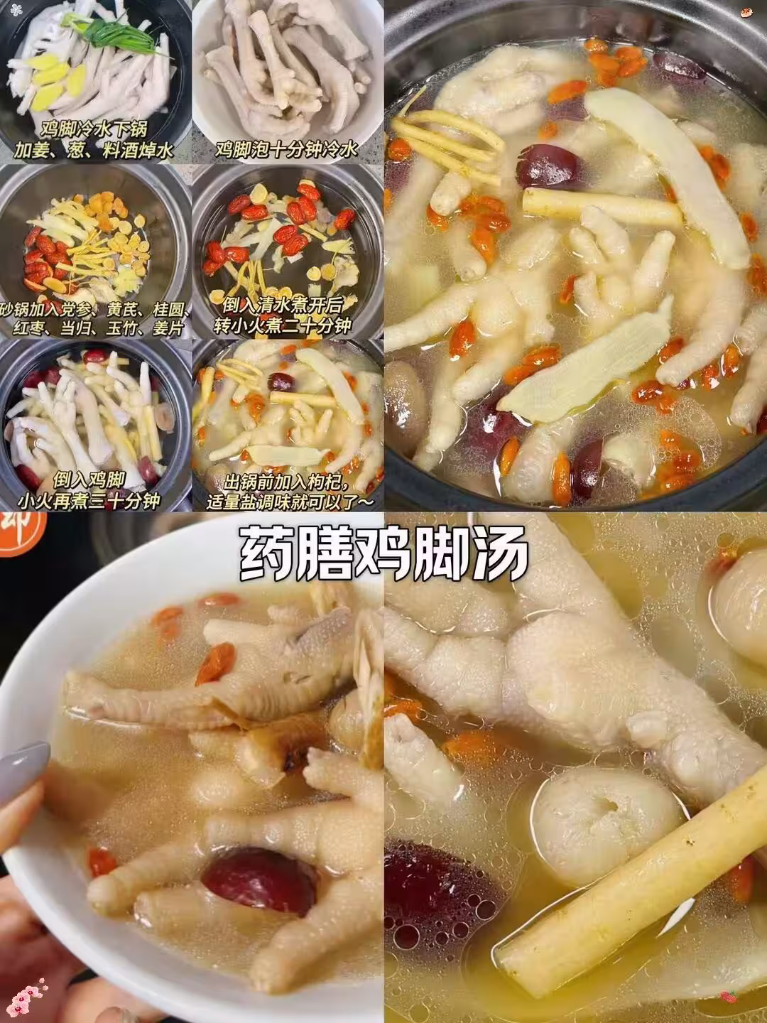 /www/bananadaily.net/web/images/image/2280/22807435.avif