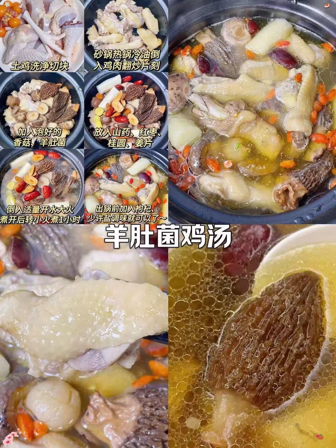 /www/bananadaily.net/web/images/image/2280/22807440.avif