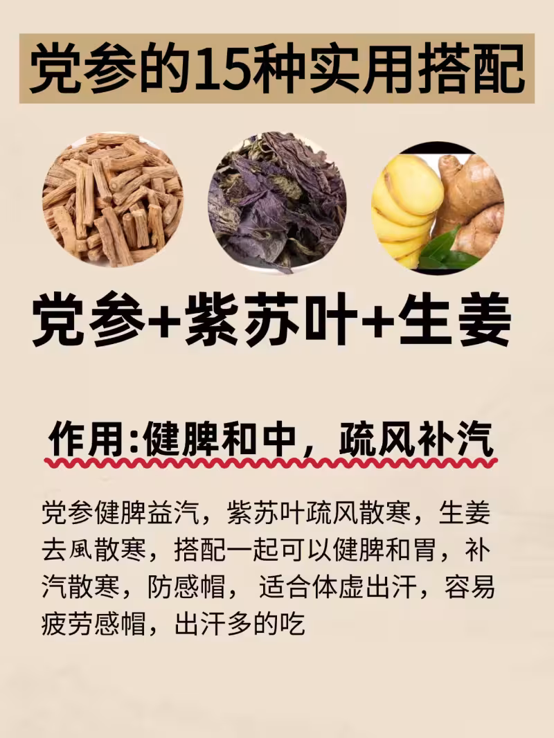 /www/bananadaily.net/web/images/image/2281/22814005.avif